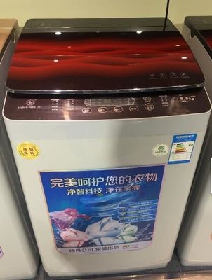 China Lavadora básica de la carga superior 8kg, lavadora roja de oro de la carga superior y sistema del secador proveedor