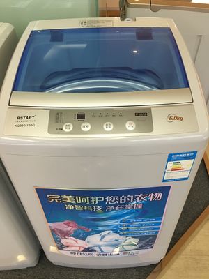 China Lavadora de ropa de la carga superior de la capacidad más grande del plástico 6kg, lavadora integrada automática de la tranquilidad proveedor