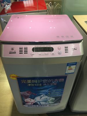 China Lavadora automática blanca eléctrica, lavadora y secador de la carga superior del vidrio 7kg en uno proveedor