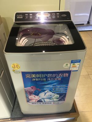 China Lavadora completamente automática de la carga superior del apartamento, máquina superior del cargador colorida proveedor